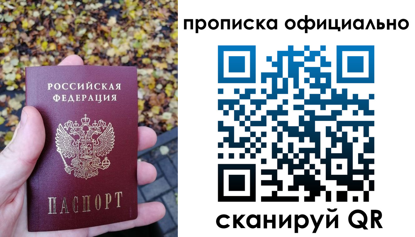регистрация для школы в Гудермесе